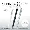 Ручка Zebra Shabo X ST3 Silver многофункциональная SB14-S