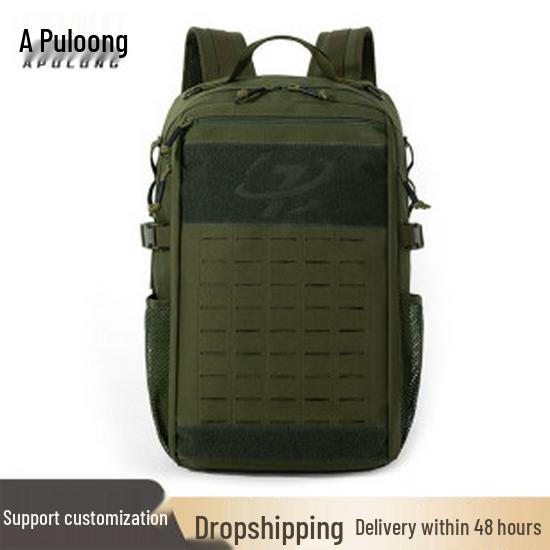 Apu Long Crossbody с камуфляжным рисунком для долгих поездок: Многофункциональная, легкая сумка для активного отдыха, спорта и путешествий