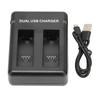 Многофункциональное быстрое USB-зарядное устройство для двойной камеры для AHDBT‑501 601 701 801