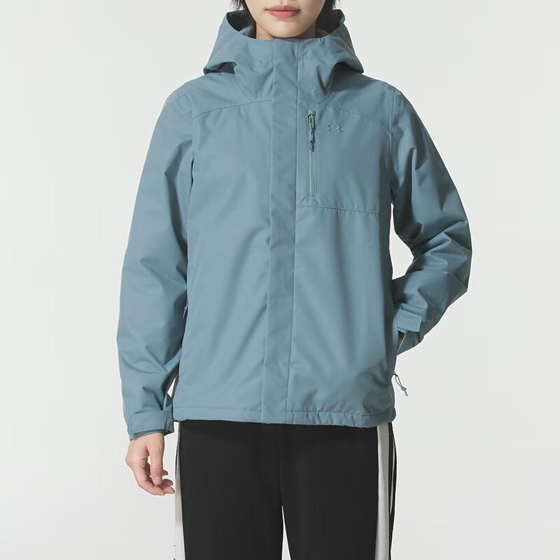 Under Armour Женская универсальная спортивная куртка 3-в-1