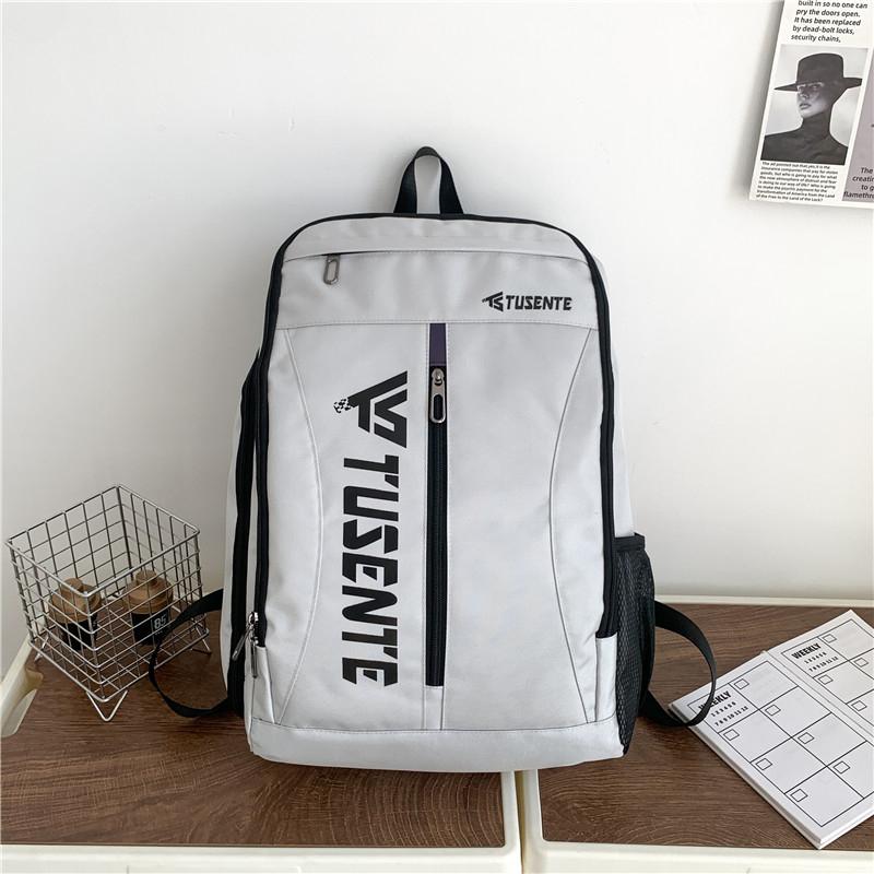 Рюкзак мужской большой емкости компьютерный дорожный рюкзак женский студенческий школьный ранец