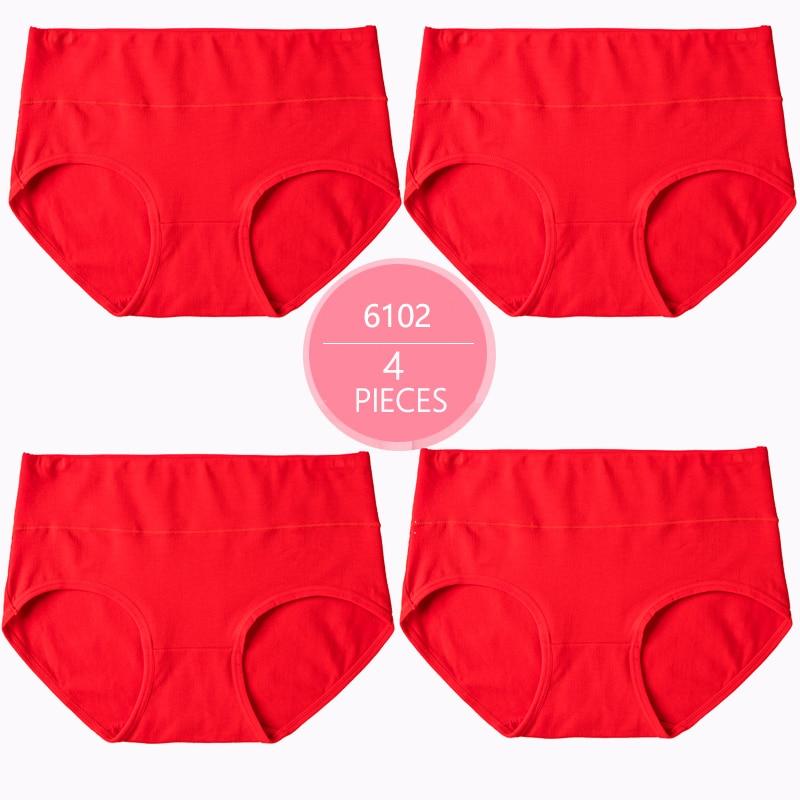 Женские хлопковые трусики брифы. Размеры M- 5XL