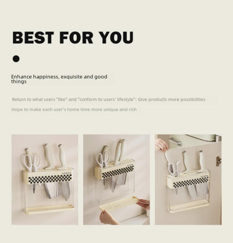 Настенная стойка для хранения ножей, пластиковый слив без проколов для кухни