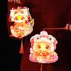Chinese New Year Lantern Cartoon Snake Handheld Paper Lantern Children DIY Craft Lantern Kit