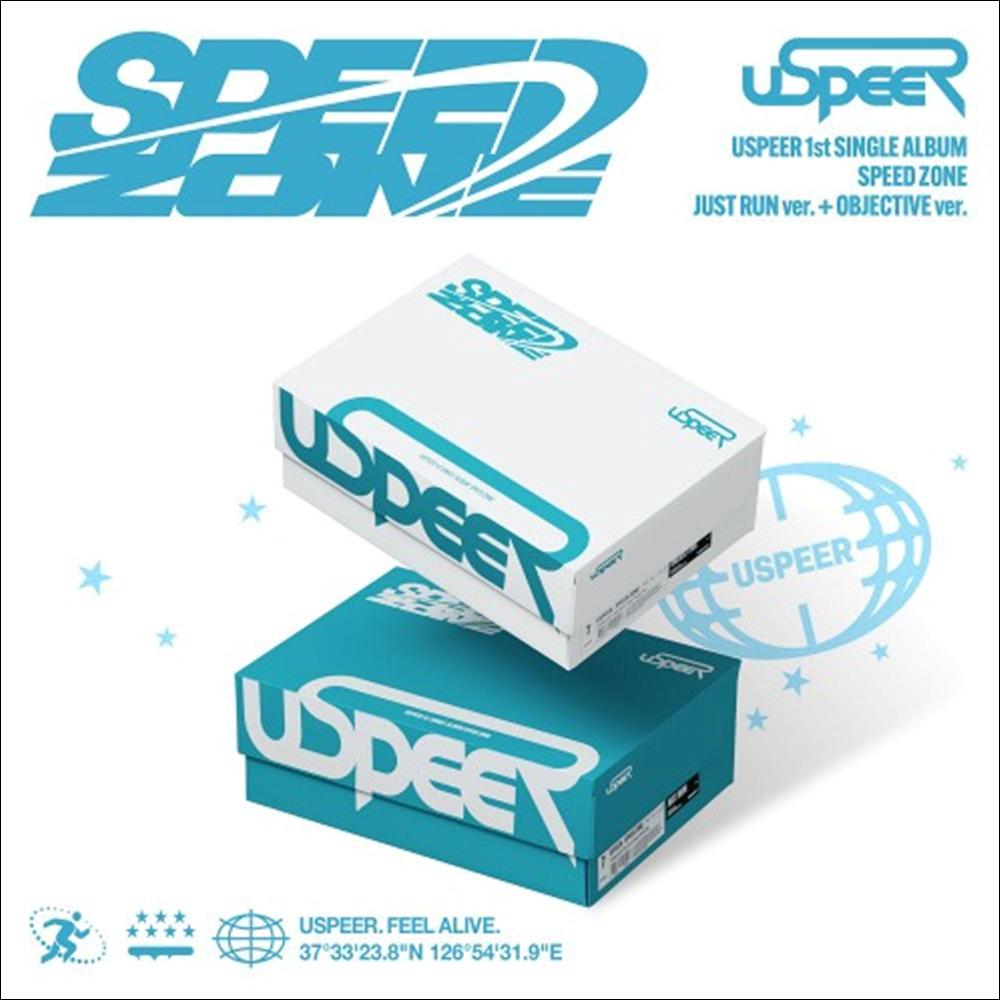 USPEER [SPEED ZONE] 1-й СИНГЛ-АЛЬБОМ (ПРОСТО ЗАПУСТИ вер..  ЦЕЛЬ вер.)