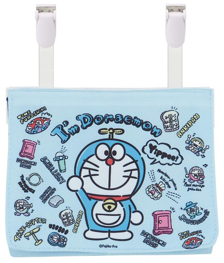 Skater ODKP2 Travel Pocket Pouch with Shoulder Doraemon Plush 11cm H x 14cm W x 3cm D Strap, 2-Way, Toy, Sanrio,