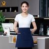 Waterproof Half Apron with Pockets