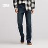 Мужские джинсы из денима прямого кроя Semir