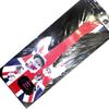 [L3133] - Jumble Sticker 'So British' Union Jack (guitar)