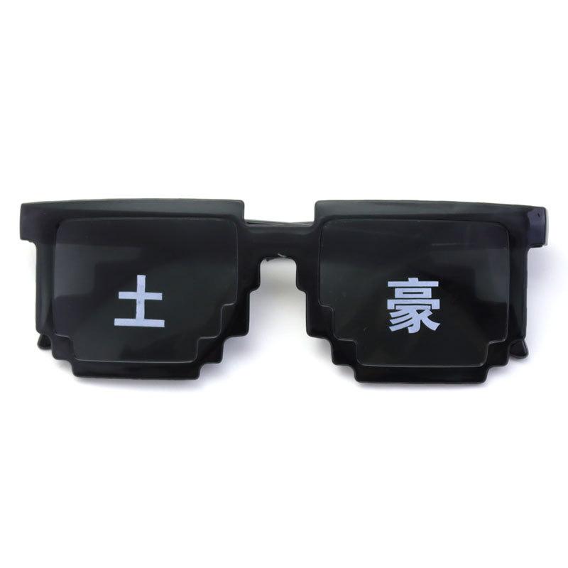 Очки для вечеринок с мозаикой Цветная печать Солнцезащитные очки с мозаикой Солнцезащитные очки с имитацией артефакта