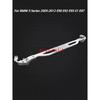 Для BMW 3 серии 2005-2012 E90 E92 E93 X1 E87 Передняя распорка кузова Алюминиевый сплав Салонный стабилизатор поперечной устойчивости Аксессуары для усиления кузова