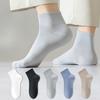 Men's Summer Thin Solid Color Breathable and Sweat Absorbing Mid Calf Sports Socks