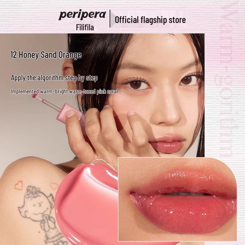 Peripera Кристальный блеск Увлажняющий тинт для губ