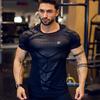 Mens Compression Quick Dry T-shirt Gym Fitness Bodybuilding Running Sports T Shirt Tee Tops Clothing