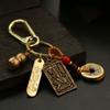 Амулет-брелок со знаком зодиака, металлический кулон с восемью богами-хранителями в китайском стиле, пять императоров, деньги