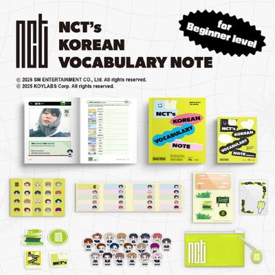 NCT 127 Заметка о корейской лексике NCT