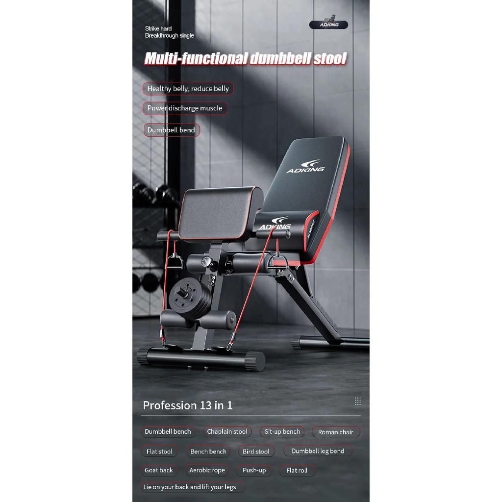 Fully foldable adjustable fitness bench, exercise use fitness dumbbell bench, multi-functional Roman chair, inclined bench