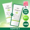 Dr.G Зеленый Mild Up Sun Plus 50 мл Специальное предложение (50+50+10/50+20/50+50)