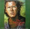LP Record OST, MAURICE JARRE - Mosquito Coast FSP21005 FANTASY 1986 US Soundtracks & Musicals