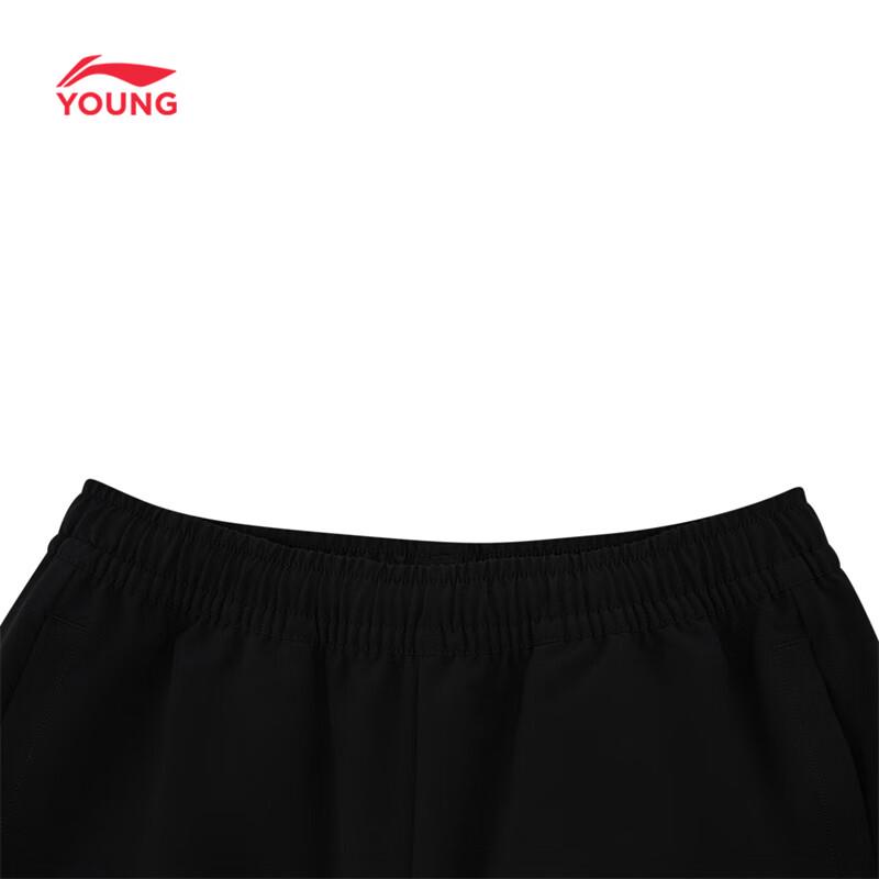 Li-Ning Детские водоотталкивающие тканые брюки-джоггеры с карманами