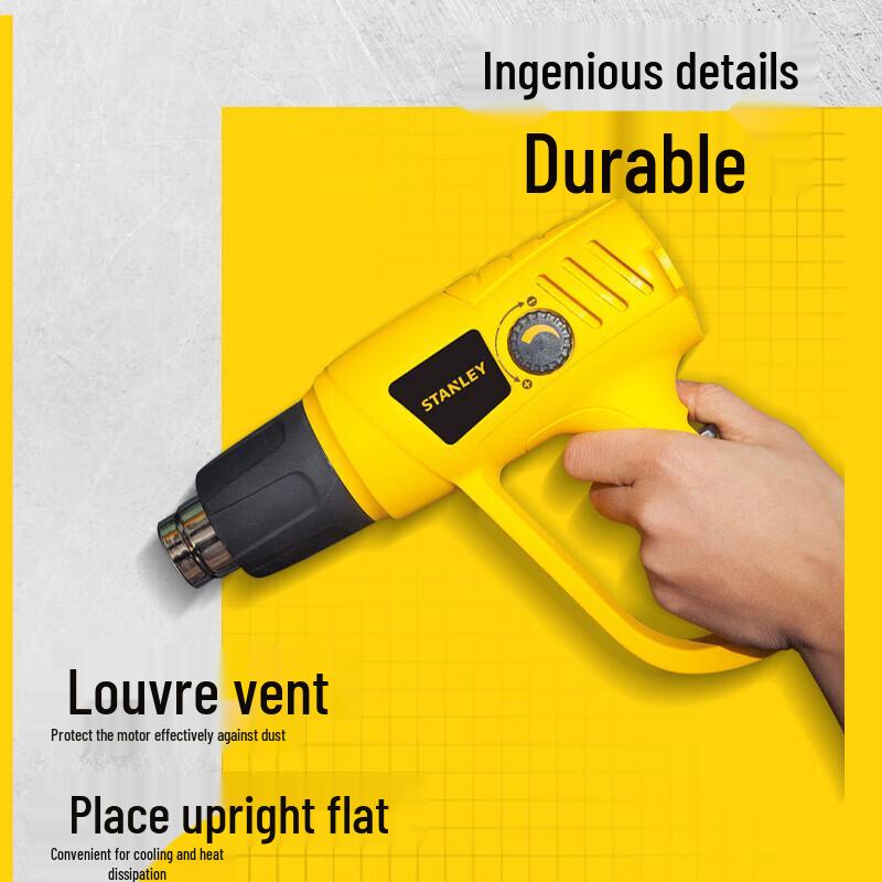 STANLEY 2000W Adjustable Temperature Heat Gun CN plug (adapter included)