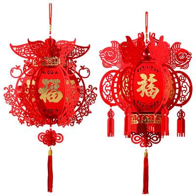 1 шт. подвесные украшения DIY красный фонарь весенний фестиваль декор FU персонаж лунный китайский Новый год праздничные принадлежности нетканый материал