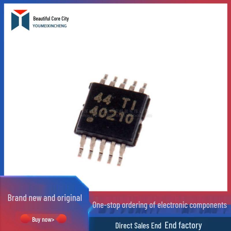 IC TCA6424ARGJR QFN Expander Chip with PH424A Screen Printing