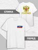 Футболка с гербом России, трехцветная, одежда Родина