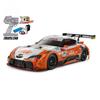 Tamiya 1 10rc Xb Au Tom S Gr Supra  Шасси Tt 02  [57934]