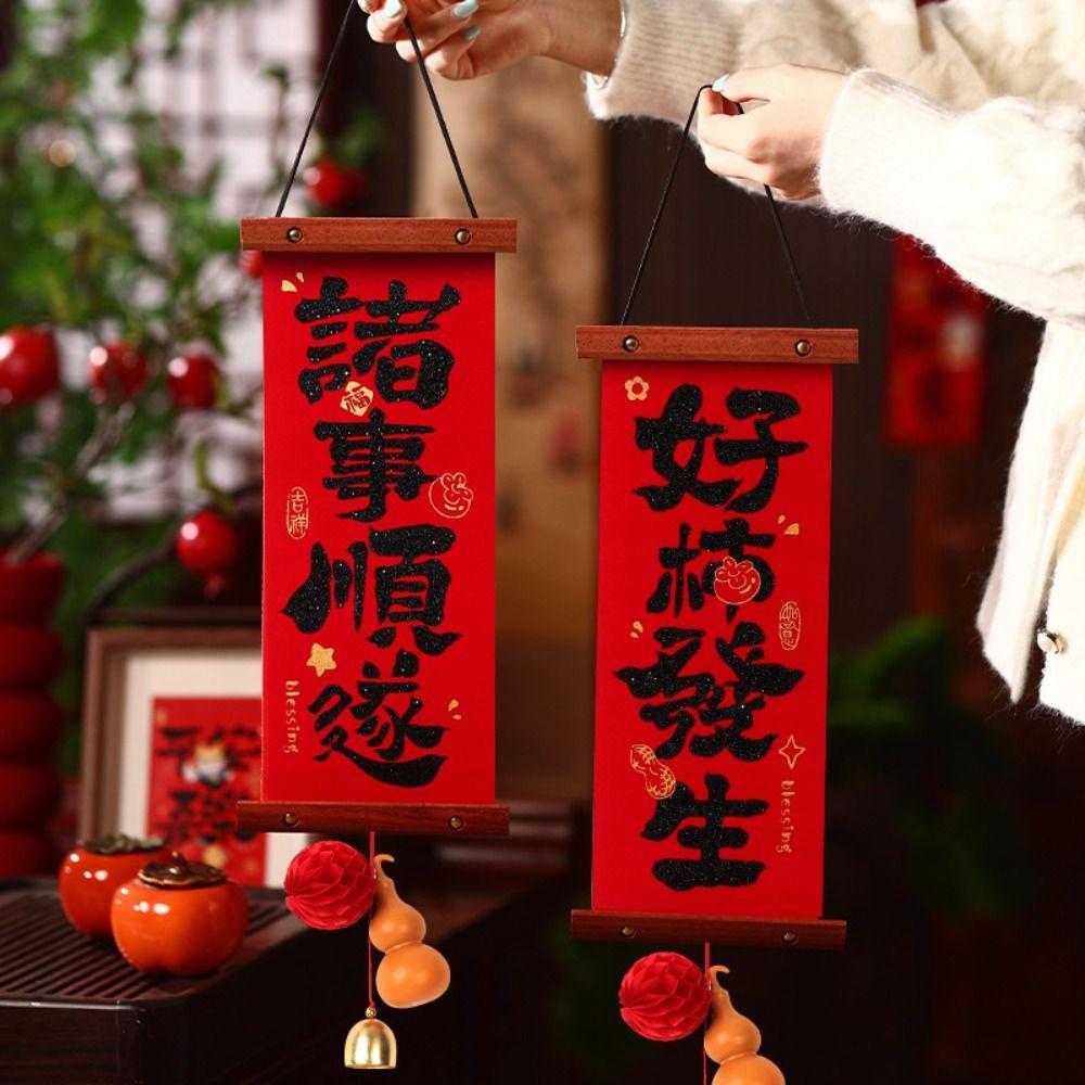 Chinese Style New Year Fu Character Pendant Wooden New Year Lucky Decoration New Year Gift