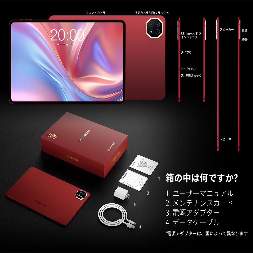 15 Планшет 12 дюймов 2K TECLAST T60AI Разрешение планшета Функция AI Планшет A733 Процессор 8 ядер Модель планшета 90 Гц Высокая частота обновления Расширение планшета Android