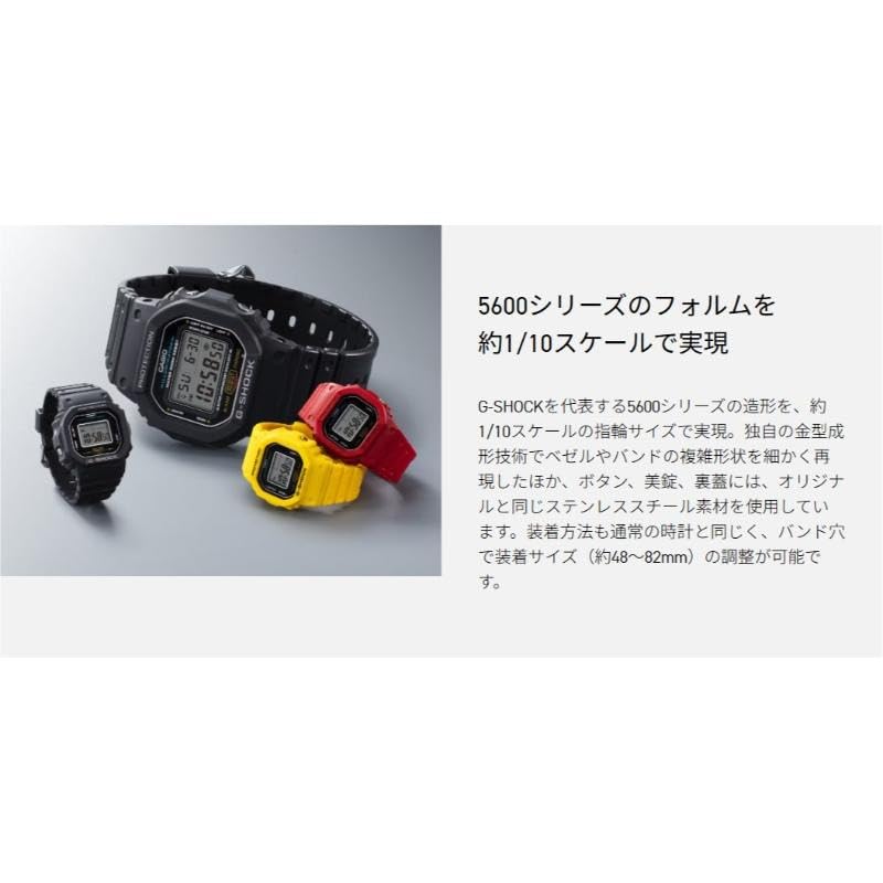 Nano CASIO КОЛЬЦО-ЧАСЫ Кольцо-часы Ограниченная серия Casio Цифровые часы Желтый Импортная модель из-за рубежа G-SHOCK G-Shock G-SHOCK DWN-5600-9