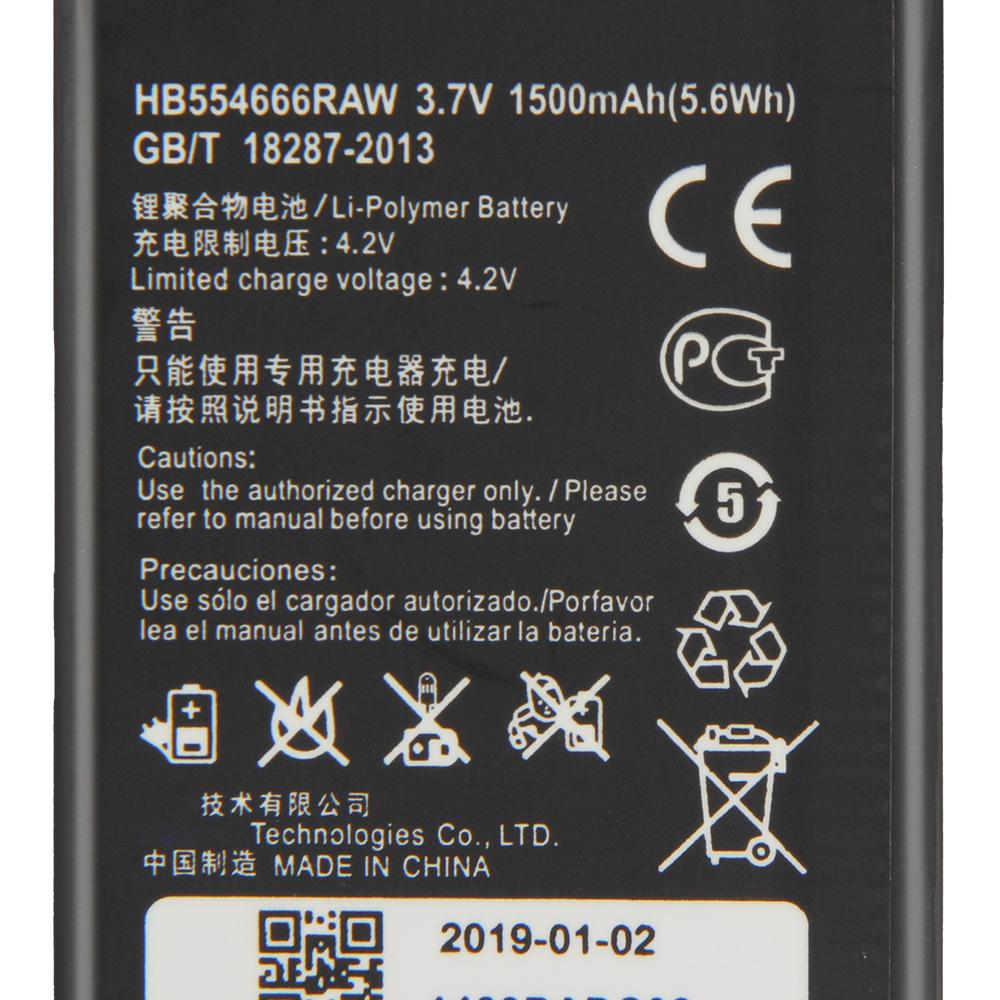 Новая сменная батарея HB554666RAW для роутера Huawei LTE 4G WIFI E5372 E5373 E5336 1780 мАч