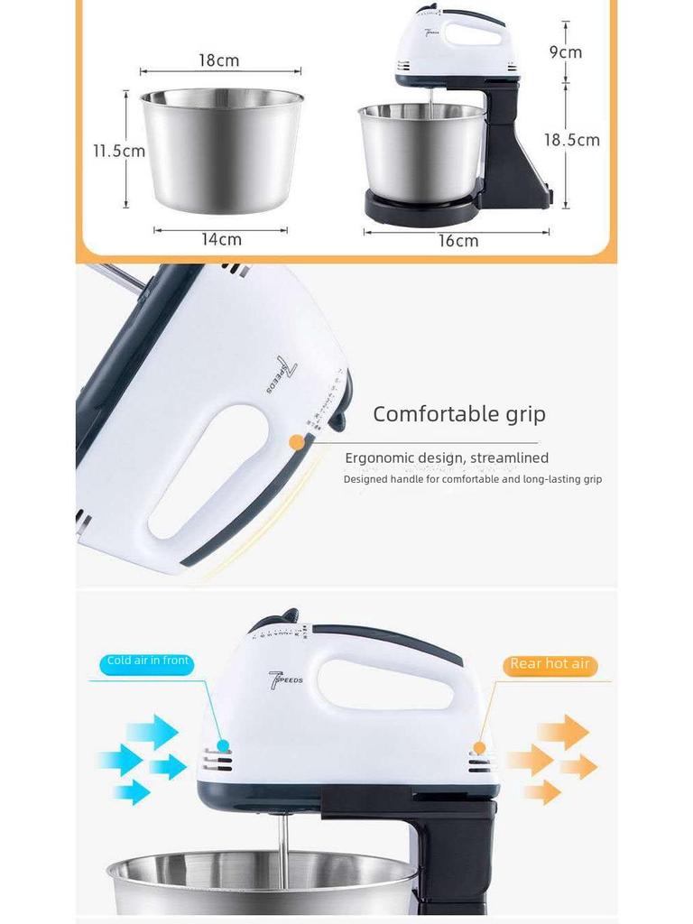 Электрический настольный миксер для яиц и теста