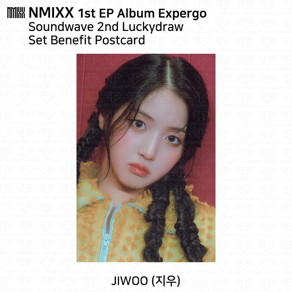 NMIXX 1-й EP-альбом Expergo Lucky Draw Фотокартка Открытка Soundwave Ktown4U KPOP