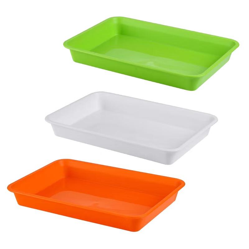 Commercial Thickened PP Plastic Serving Tray