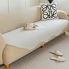 Special-shaped Sofa Cushions: Chenille All-season Universal Modern Light Luxury Tofu Block In-line Sofa Cover