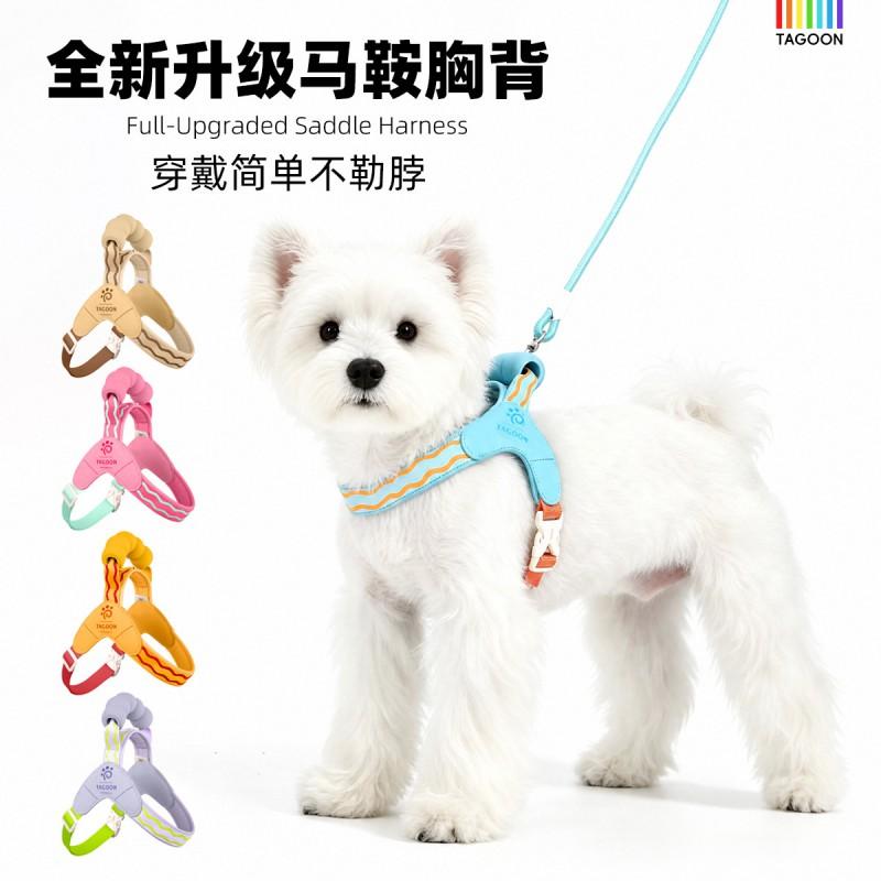Adjustable Soft Mesh Dog Harness With Leash Small Medium Dogs 3-40lbs Comfort Fit Breathable Chest Strap