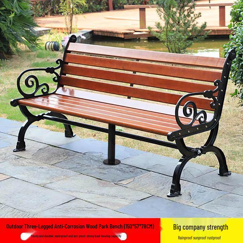 Corrosion-Proof Wooden Garden Bench