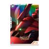 Mobile Suit Gundam Arsenal Base SPECIAL COLLECTION SET 6 Promotional Cards Included (SAZABI)