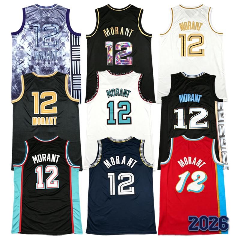 Men's 2026 Stitched Ja Morant Basketball Jersey Retro Size S-2XL