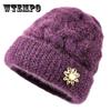 Middle-aged and Elderly Winter Hat Women Plus Velvet Warm Grandma Cotton Hat Winter Mother Knitted Woolen Hat Old Lady Hat