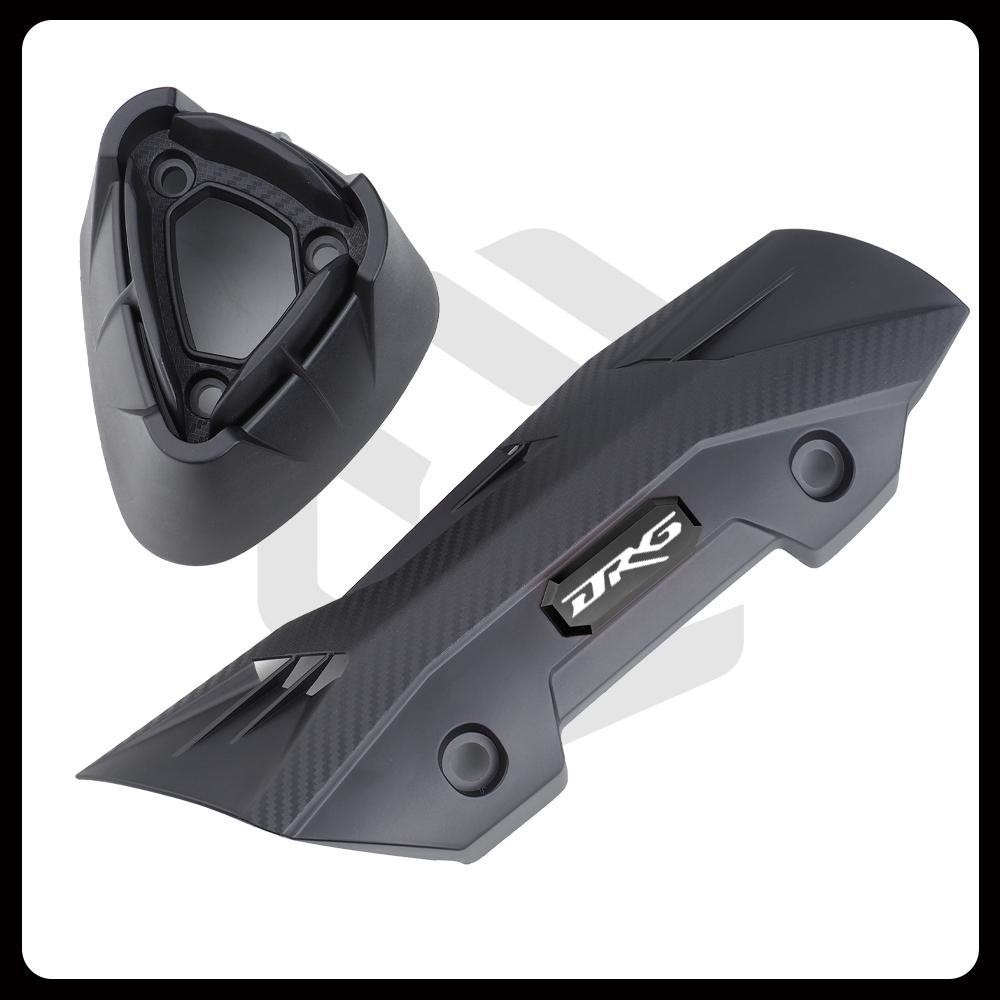 For SYM DRGBT MMBCU DRG 150 158 Motorcycle Exhaust Cover Heat ulation Cover Muffler Cover Combat Wind Exhaust pipe decoration