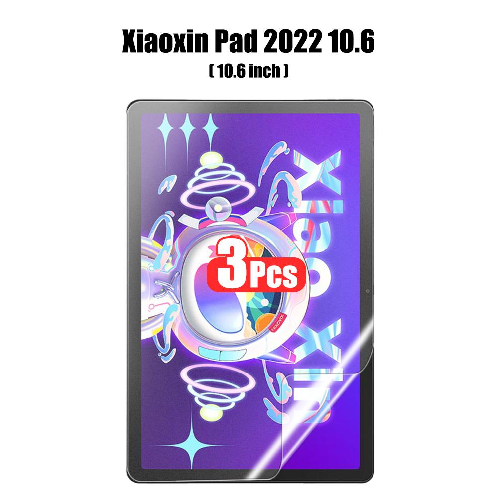 3 шт. защитная пленка на экран из бумаги для Lenovo Xiaoxin Pad 2025 2025 Xiaoxin Pad Pro 12.7 2025 2025 без стекла