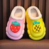 Cotton Slippers Non-slip Leisure Cartoon  Fruit Pattern Boys Girls