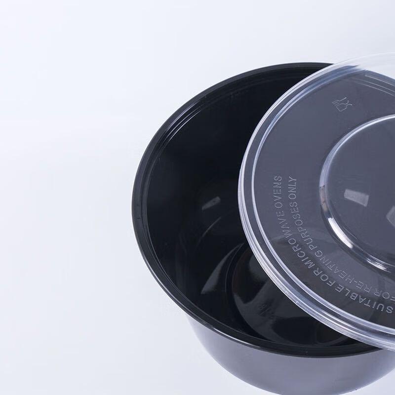 Disposable Thickened Plastic Takeout Container