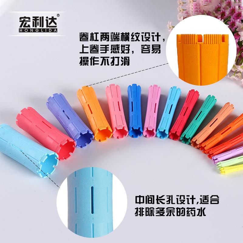 Hair Perm Rods Cold Wave Rods Plastic Perming Rods Hair Curling Rollers Curlers Steel Pintail Comb Hair Curler No Heat