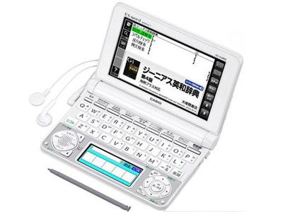 Электронный словарь Casio для школьников EX-word XD-N4800 (140 Содержимое/Высокая модель/Белый) XD-N4800WE