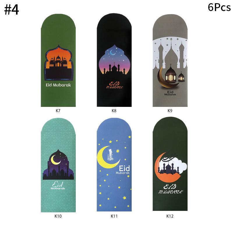 Ramadan Mubarak Envelope Eid Al-Fitr Invitation Card Ramadan Castle Moon Money Envelope Islamic Family Muslim Paty Favors Gifts