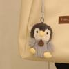 Кулон Shandon Paradise, плюшевая кукла, имитация животного, детская сумка, брелок, тряпичная кукла